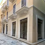 Ginex Luxury *